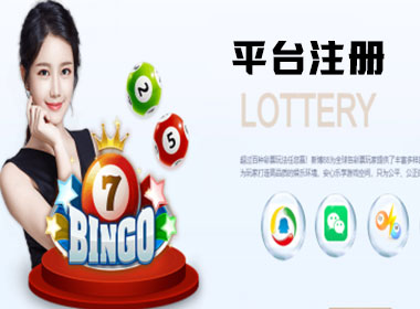 巨星国际注册|Login共创美好未来